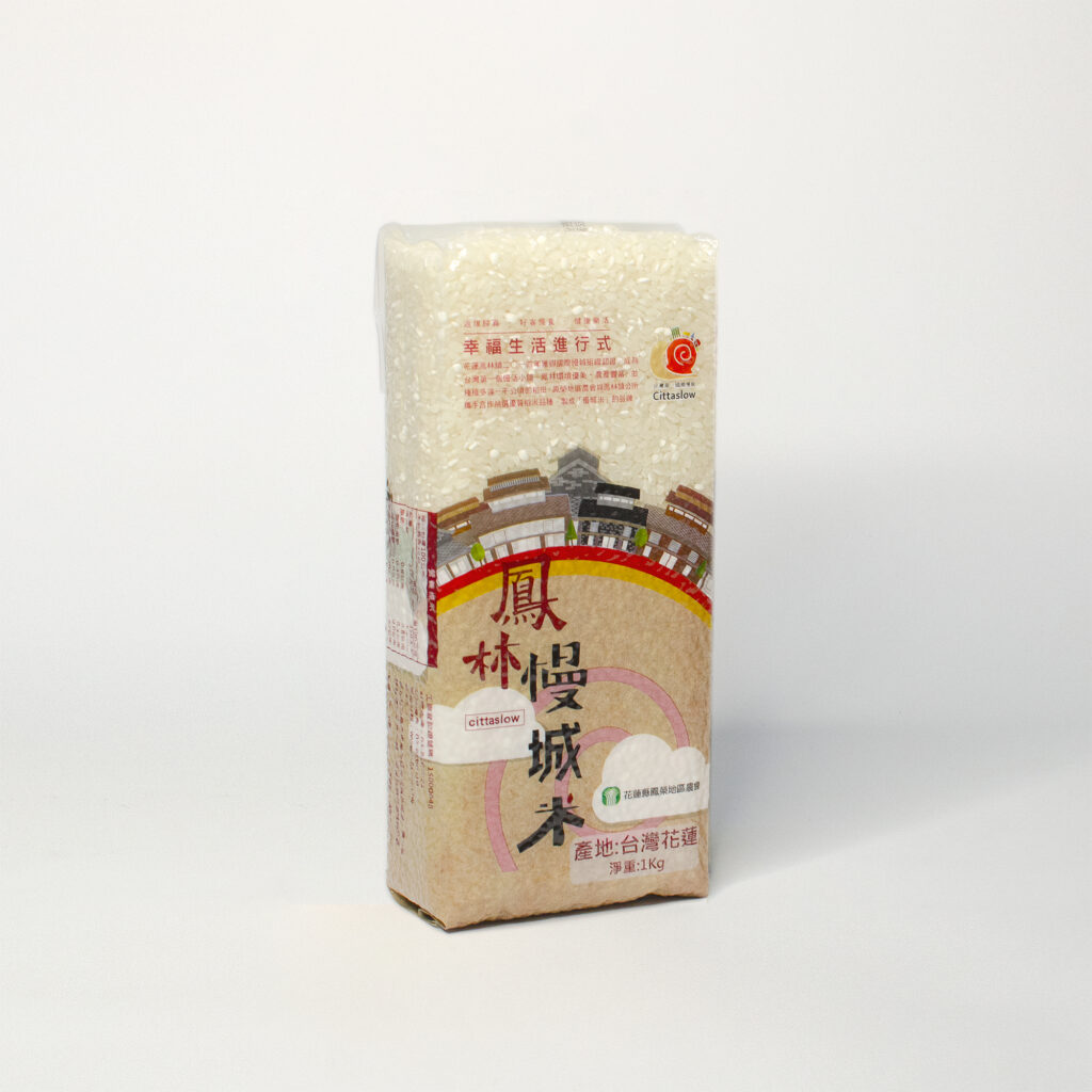 鳳林慢城米1公斤- 鳳榮地區農會